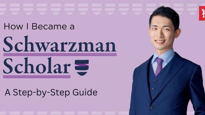 How To Apply for the Schwarzman Scholarship